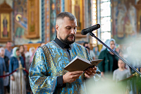 Тут описание фото или заголовок новости