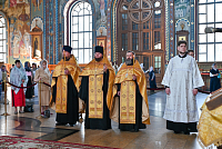 Тут описание фото или заголовок новости