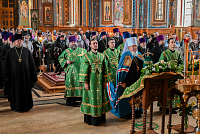 Тут описание фото или заголовок новости