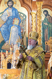 Тут описание фото или заголовок новости