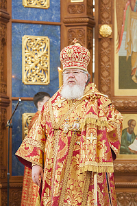 Тут описание фото или заголовок новости