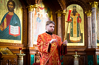 Тут описание фото или заголовок новости