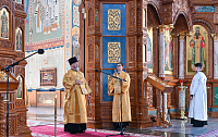 Тут описание фото или заголовок новости
