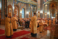 Тут описание фото или заголовок новости