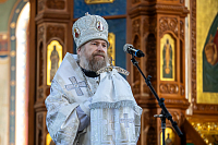 Тут описание фото или заголовок новости
