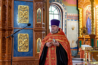 Тут описание фото или заголовок новости