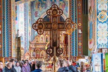 Среда Светлой Седмицы