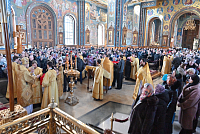 Тут описание фото или заголовок новости