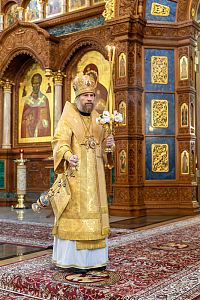 Тут описание фото или заголовок новости