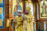 Тут описание фото или заголовок новости