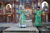 Тут описание фото или заголовок новости