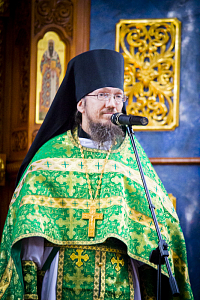 Тут описание фото или заголовок новости