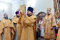 Тут описание фото или заголовок новости