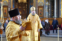 Тут описание фото или заголовок новости