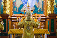 Тут описание фото или заголовок новости