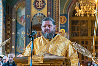 Тут описание фото или заголовок новости