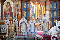 Тут описание фото или заголовок новости