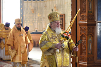 Тут описание фото или заголовок новости