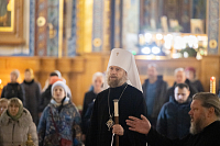 Тут описание фото или заголовок новости