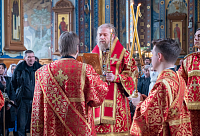 Тут описание фото или заголовок новости