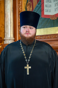 Иерей Олег Шурупов