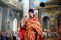 Тут описание фото или заголовок новости