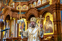Тут описание фото или заголовок новости