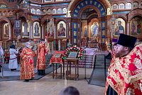 Тут описание фото или заголовок новости