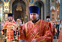 Тут описание фото или заголовок новости