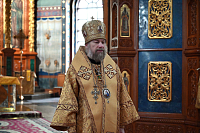 Тут описание фото или заголовок новости