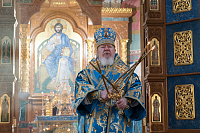 Тут описание фото или заголовок новости