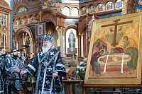 Тут описание фото или заголовок новости