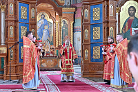 Тут описание фото или заголовок новости