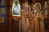 Тут описание фото или заголовок новости