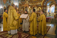 Тут описание фото или заголовок новости
