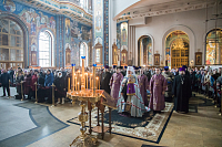 Тут описание фото или заголовок новости
