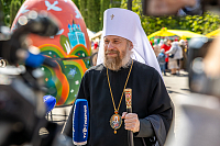 Тут описание фото или заголовок новости