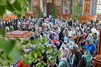 Тут описание фото или заголовок новости
