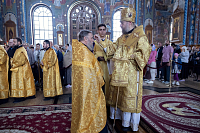 Тут описание фото или заголовок новости