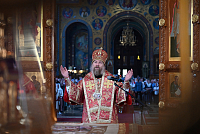 Тут описание фото или заголовок новости
