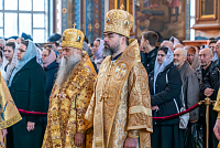 Тут описание фото или заголовок новости