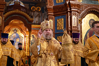 Тут описание фото или заголовок новости