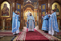 Тут описание фото или заголовок новости