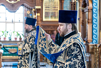 Тут описание фото или заголовок новости