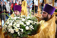 Тут описание фото или заголовок новости