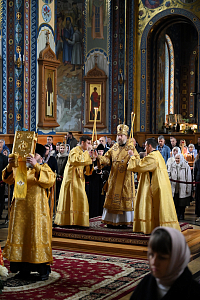 Тут описание фото или заголовок новости