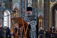 Тут описание фото или заголовок новости