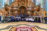 Тут описание фото или заголовок новости