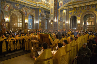 Тут описание фото или заголовок новости