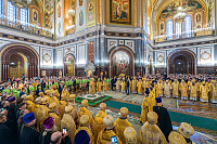 Тут описание фото или заголовок новости